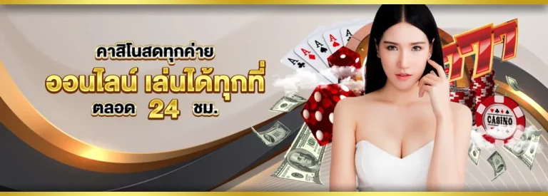 seedsard555